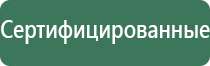 вапорайзер xvape qumo