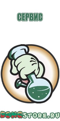 красивые бонги