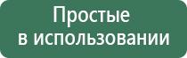 вапорайзер arizer go