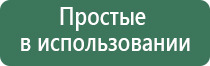 пепельница бронза