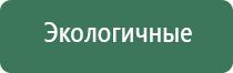 пепельницы недорого
