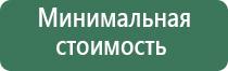 колбы для бонгов black leaf