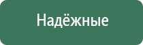 пепельницы красивые